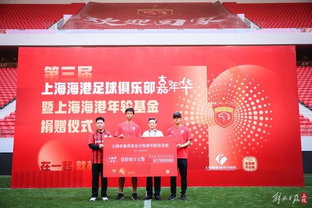 哈利伯顿复出助步行者首胜 森林狼未能逆转局势